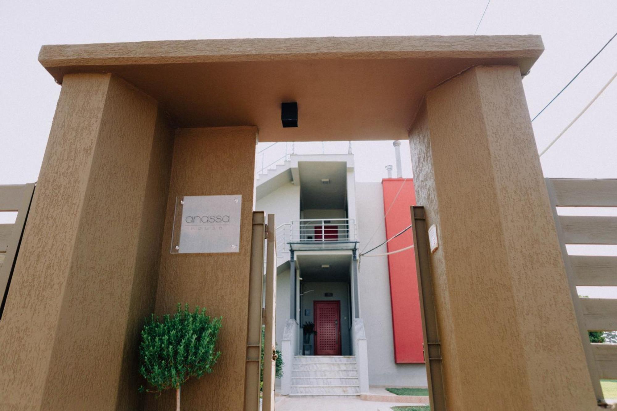 Ferienwohnung Anassa House Alexandroupoli Exterior foto